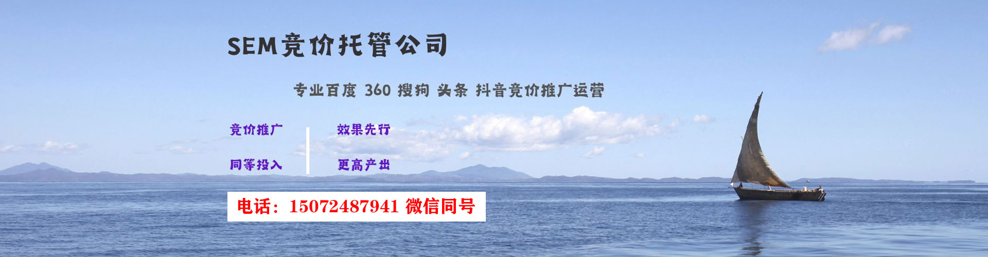 鸡冠百度推广返点